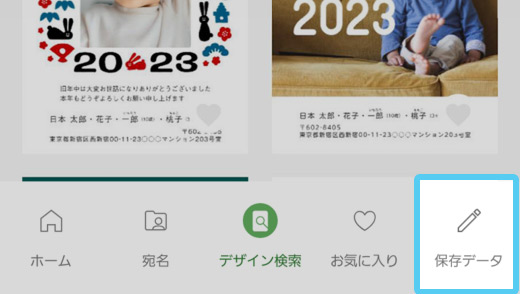 about_3_2022.jpg