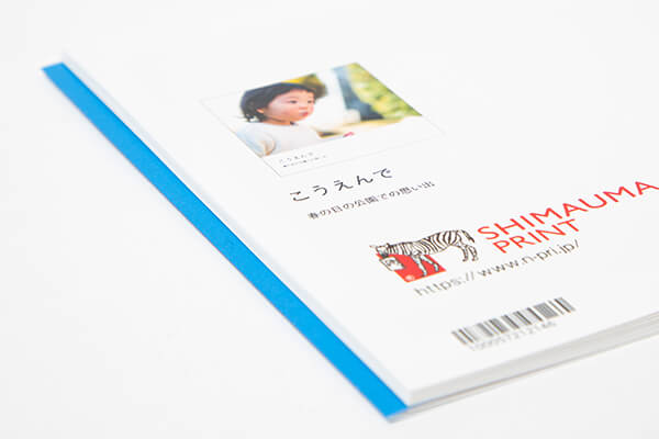 img-photobook-product-04.jpg
