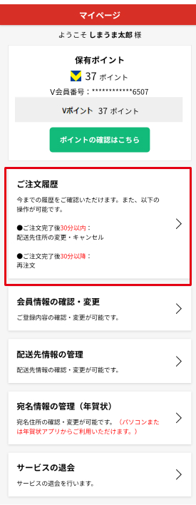 my page 2.jpg