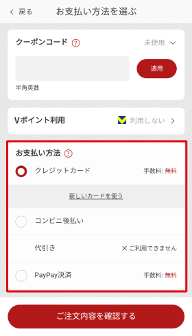 payment 1.jpg