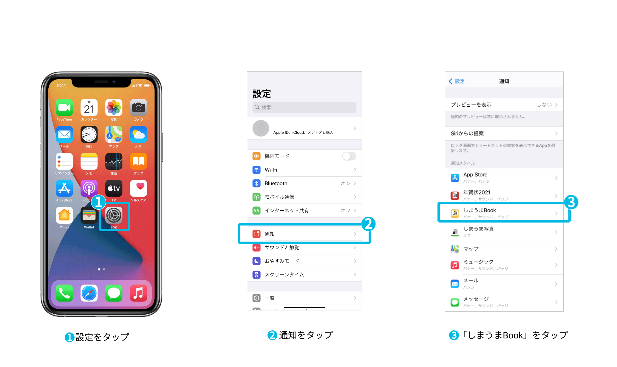 ____iPhone_.jpg