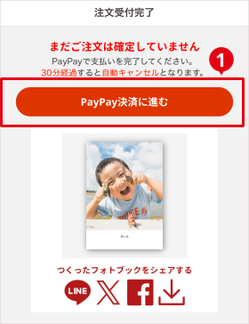 Order Completed.jpg