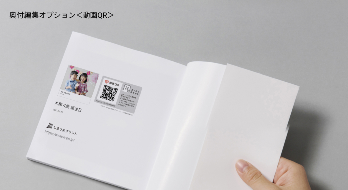 __QR____.jpg