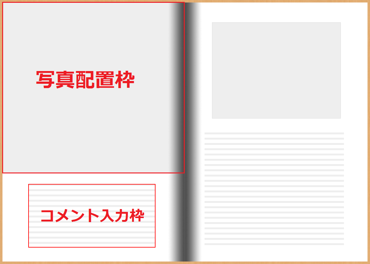 Comment input_2.png
