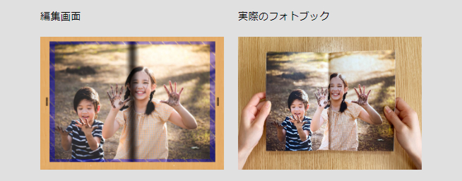 binding image.jpg
