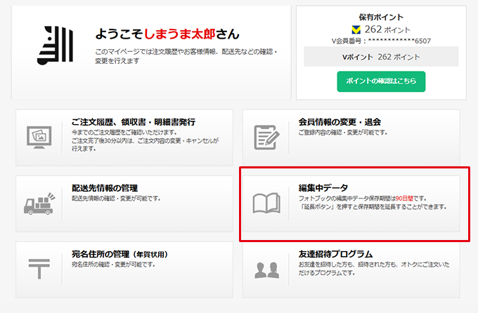 my page_01.jpg