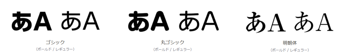 font.png