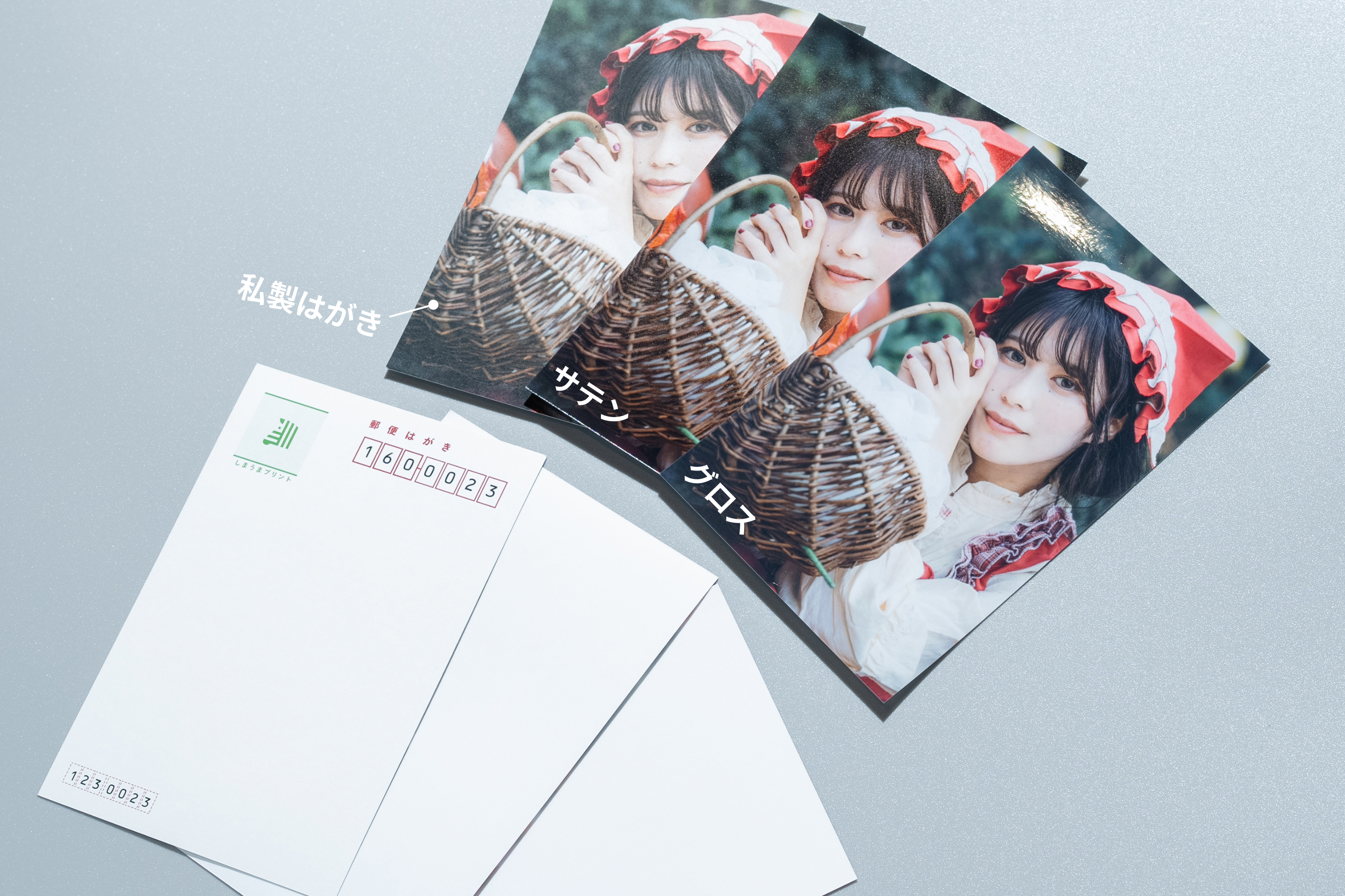 postcard comparison.jpg